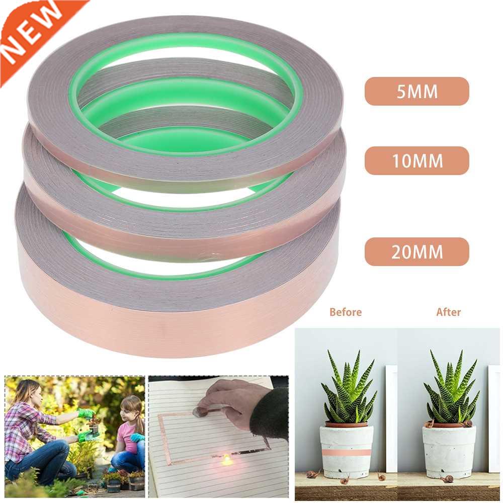 5/10/20mmX20m Copper Slug Tape Adhesive Copper Slug Snail Ba