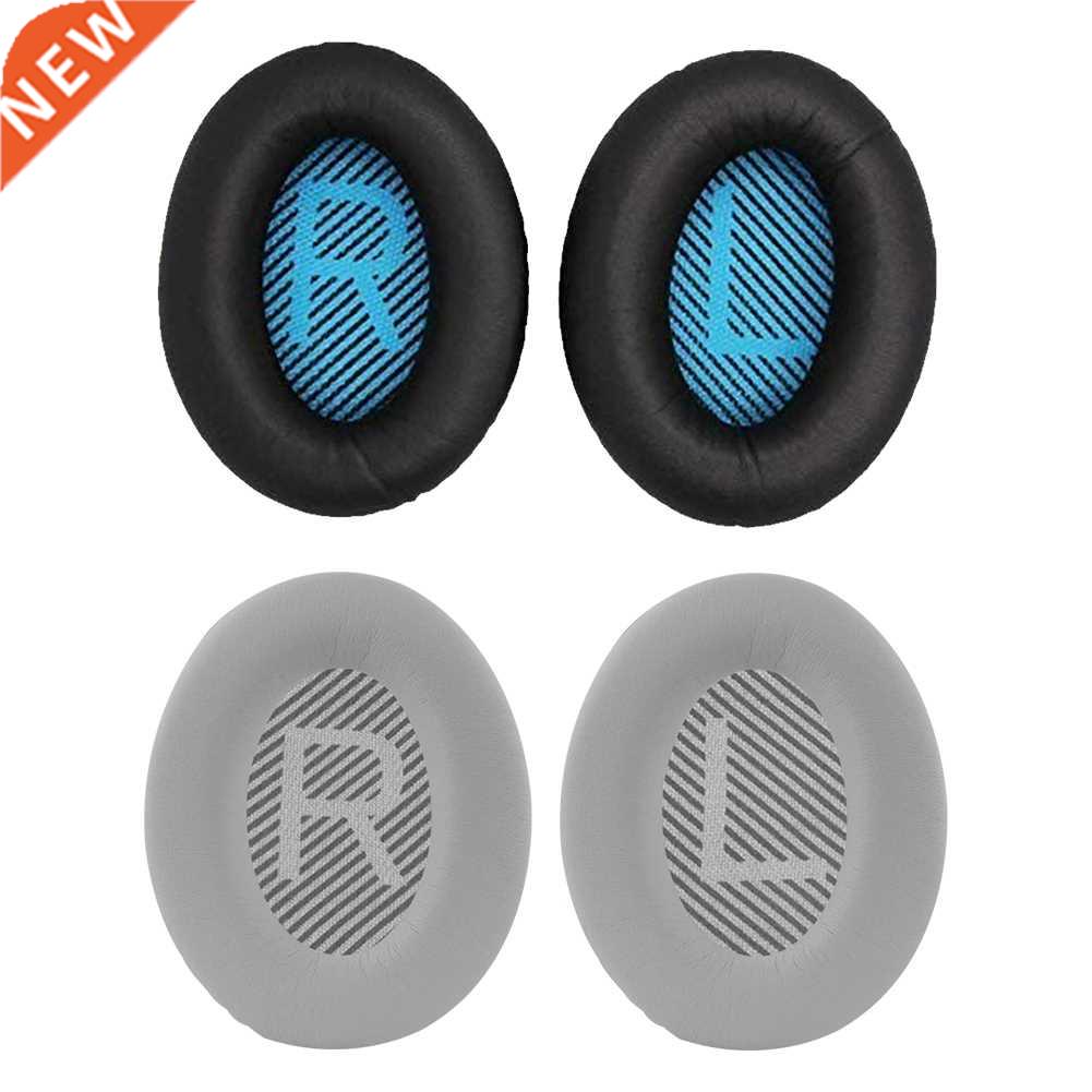 1 Pair PU Leather Headphone Ear Pads for Bose QuietComfort 1