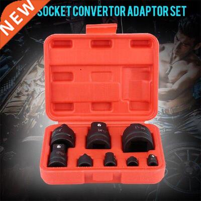 8 Pcs Socket Convertor Adaptor Reducer Converter Adapter