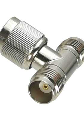 1Pcs TNC ale plug to 2x TNC Feale Jack RF Adapter Connecto