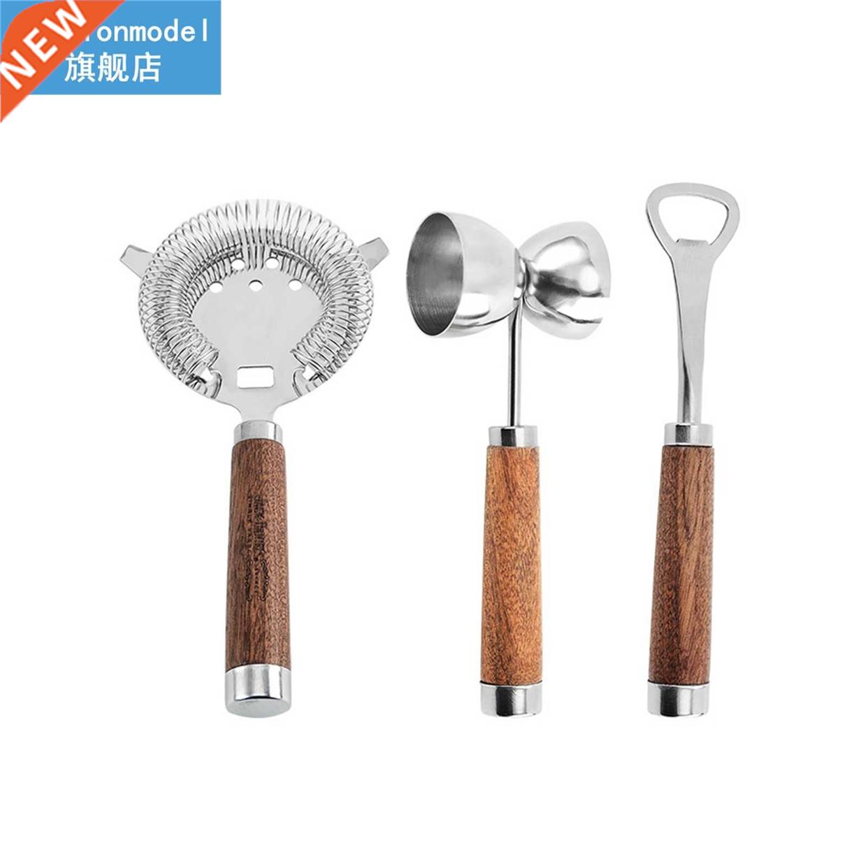 3pcs Bottle Opener Anti Rust Stainless Steel Professional Ba