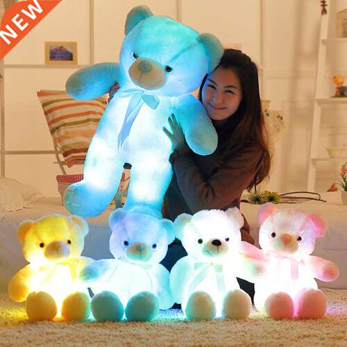 Glowing Bear Light Up LED Cute Bear Kids Plush Stuffed Toys