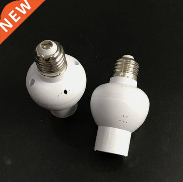 Sound Light Sensor Control Lamp Holder E27 Screw Lamp Bases