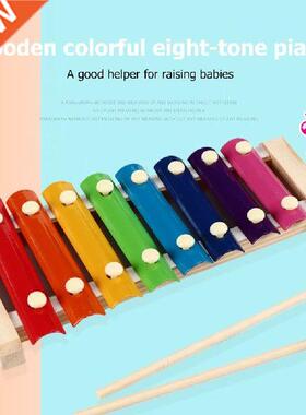 Kid Baby Children Toys Montessori Educational Toy Wooden 3D