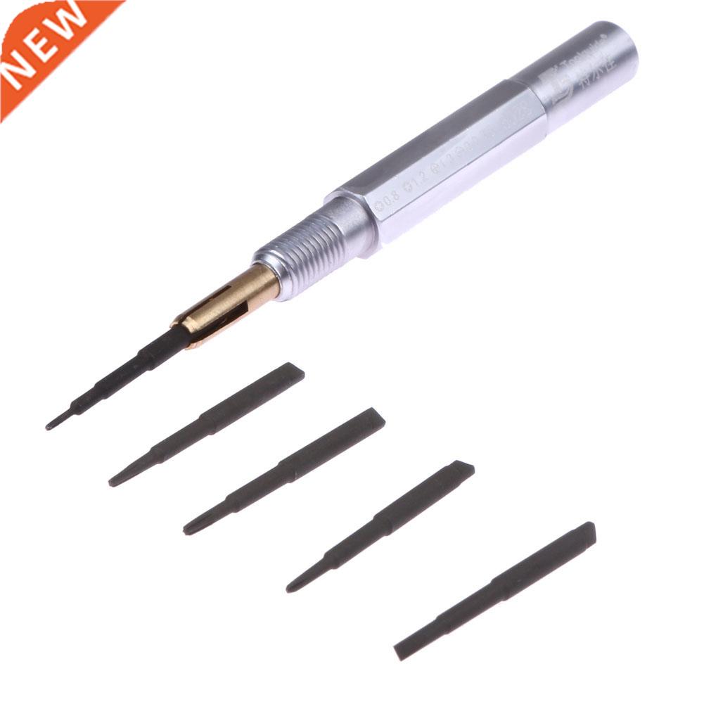 5 in 1 RepKit Phone Tools For iPhone LapSunglass set