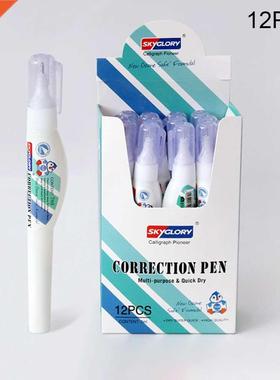 12pc/box 7ml Correction Pen Quick Drying Error Writing Stron