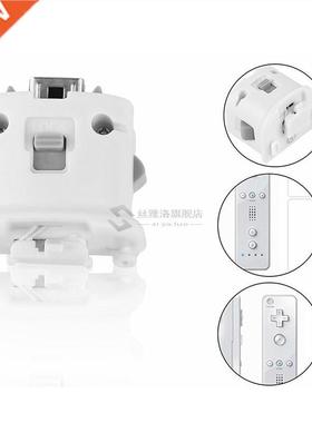 Nntendo W Remote Controller Moton Plus MotonPlus Adapt