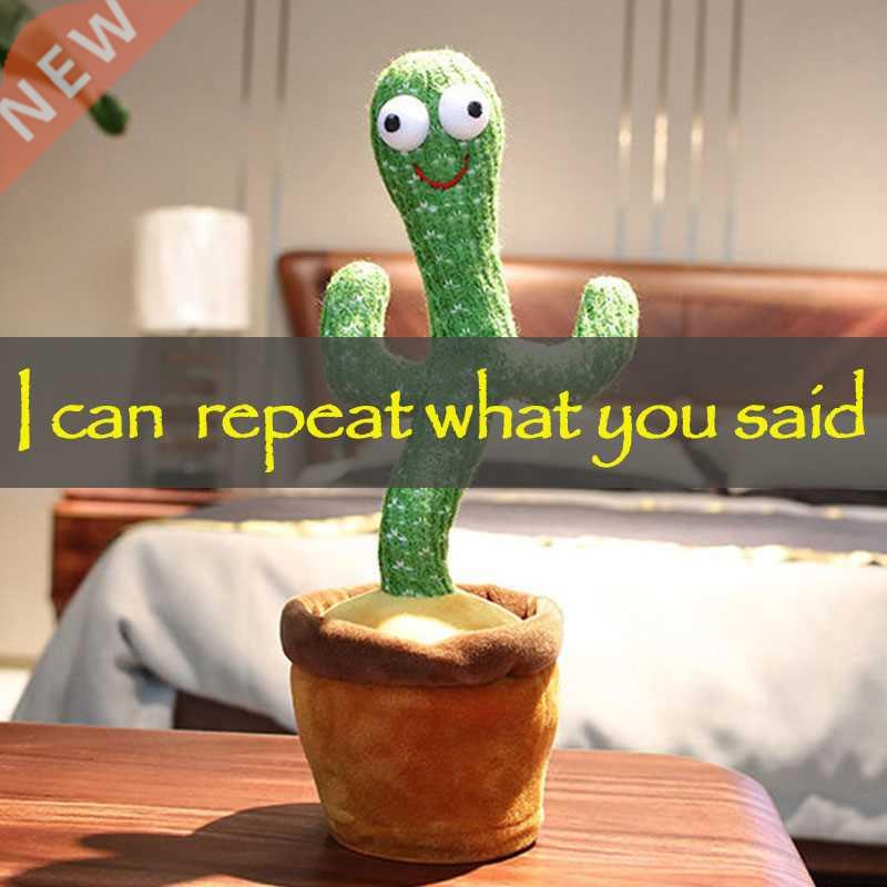 Lovely Talking Toy Dancing Cactus Doll Speak Talk Sound Reco