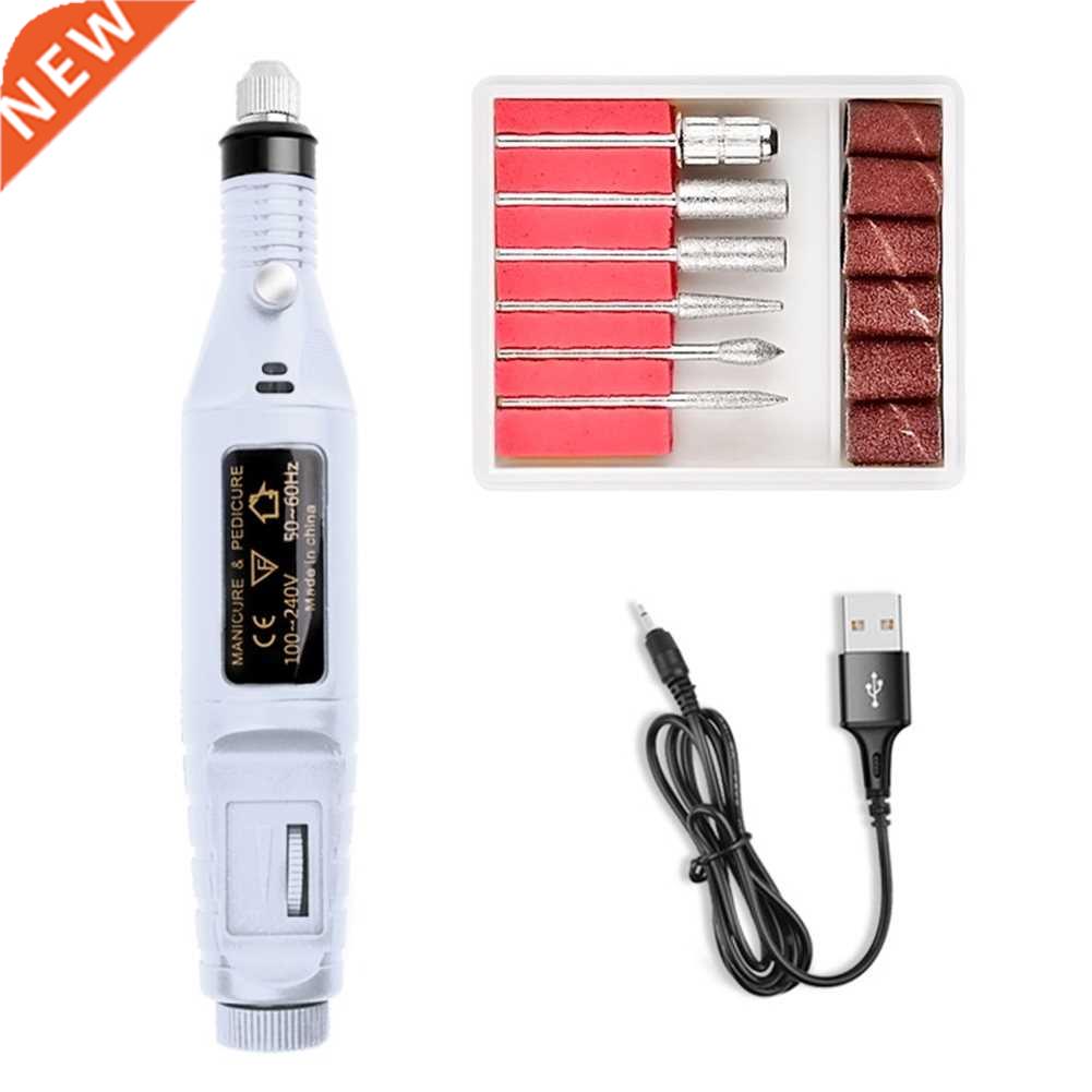 Electric Nail Drill Machine Manicure Nail Art File Drill Bit
