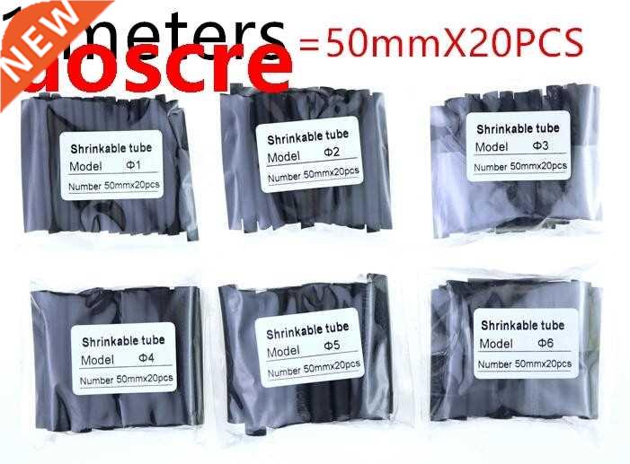 50mmX20pcs / lot ( 1meter ) Heat Shrink Tubing Tube Black Co