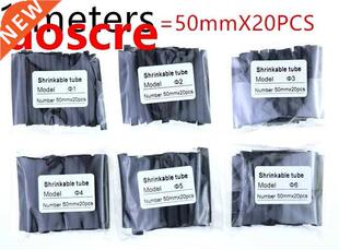 50mmX20pcs / lot ( 1meter ) Heat Shrink Tubing Tube Black Co
