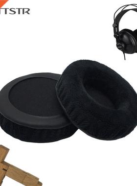 Ear Pads for Samson SR950 Headphones Earpads Velvet Leather