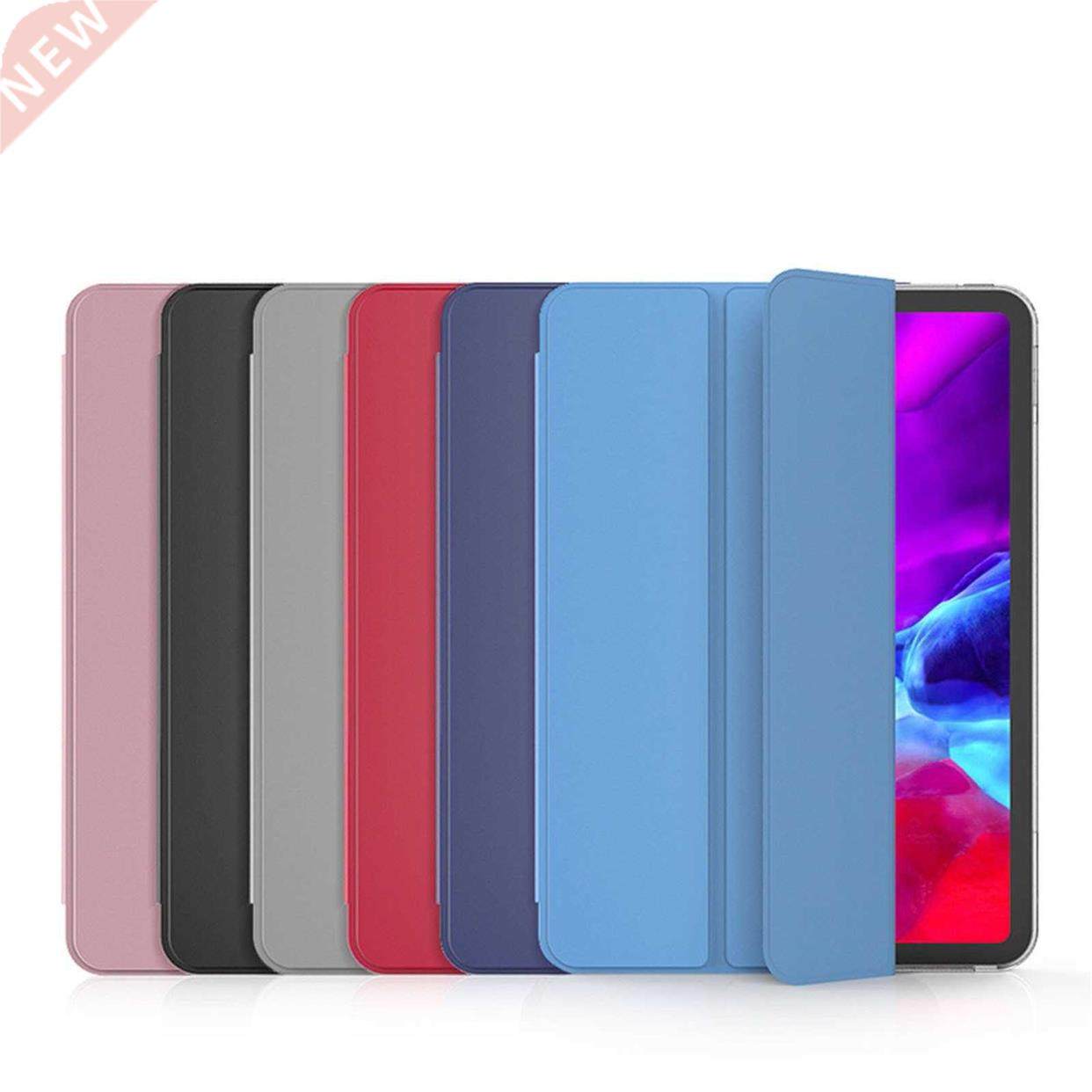 TPU Smart Tablet Case For IPadPro 12.9Inch 2021 Trifold Tabl