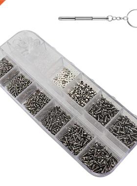 Tiny Screws Tool Set 1100pcs Micro Screws Mini Nails Nut Ass