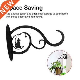 Carbon Steel Space Saving Wall Hooks Hanging Patio With