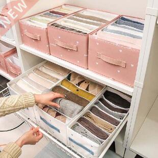 5 Grids Jeans Storage Box Closet Wardrobe Clothes