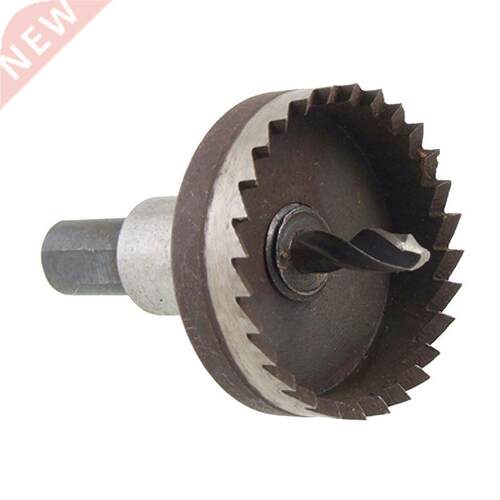 Iron Cutting 45mm Hole Saw Set HSS Twist Drill Bit