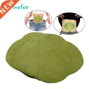 12pcs Unisex Warmwood Slim Patch Weight Loss Navel Sticker S