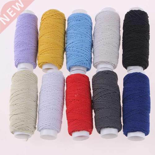 Colorful Elastic Thread Set 10Roll/Set Industrial Sewing Mac