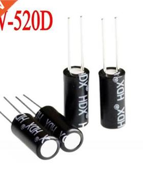 10pcs SW-520D Vibration Sensor Metal Ball Tilt Shaking Switc