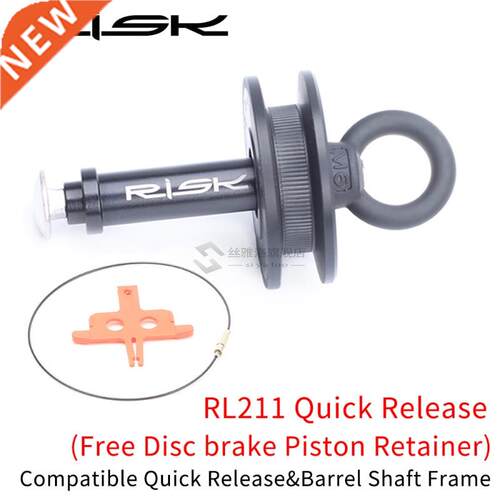 RISK Bicycle Chain Keeper with Quick Release Lever Bike Whee
