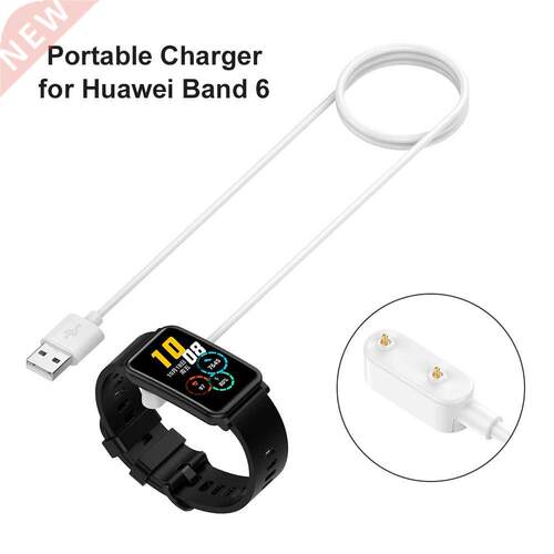 USB Charging Cable Cord Wire Portable for Huawei Band 6/Watc