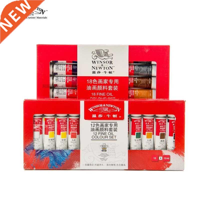 Professional Oil Paint Winsor and Newton for Oil Painting of