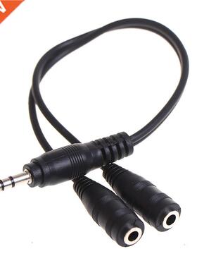 3.5mm Audio Aux Cable Stereo Extension Headphone Splitter C