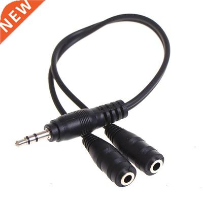 3.5mm Audio Aux Cable Stereo Extension Headphone Splitter C