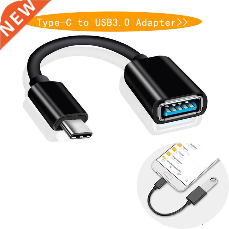 Type-C OTG Adapter Cable USB .1 Type C Male To USB .0 A Fe