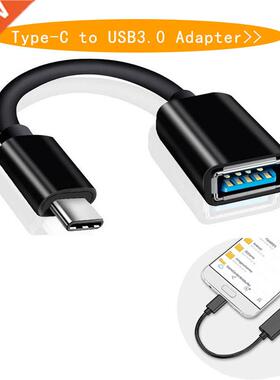 Type-C OTG Adapter Cable USB .1 Type C Male To USB .0 A Fe