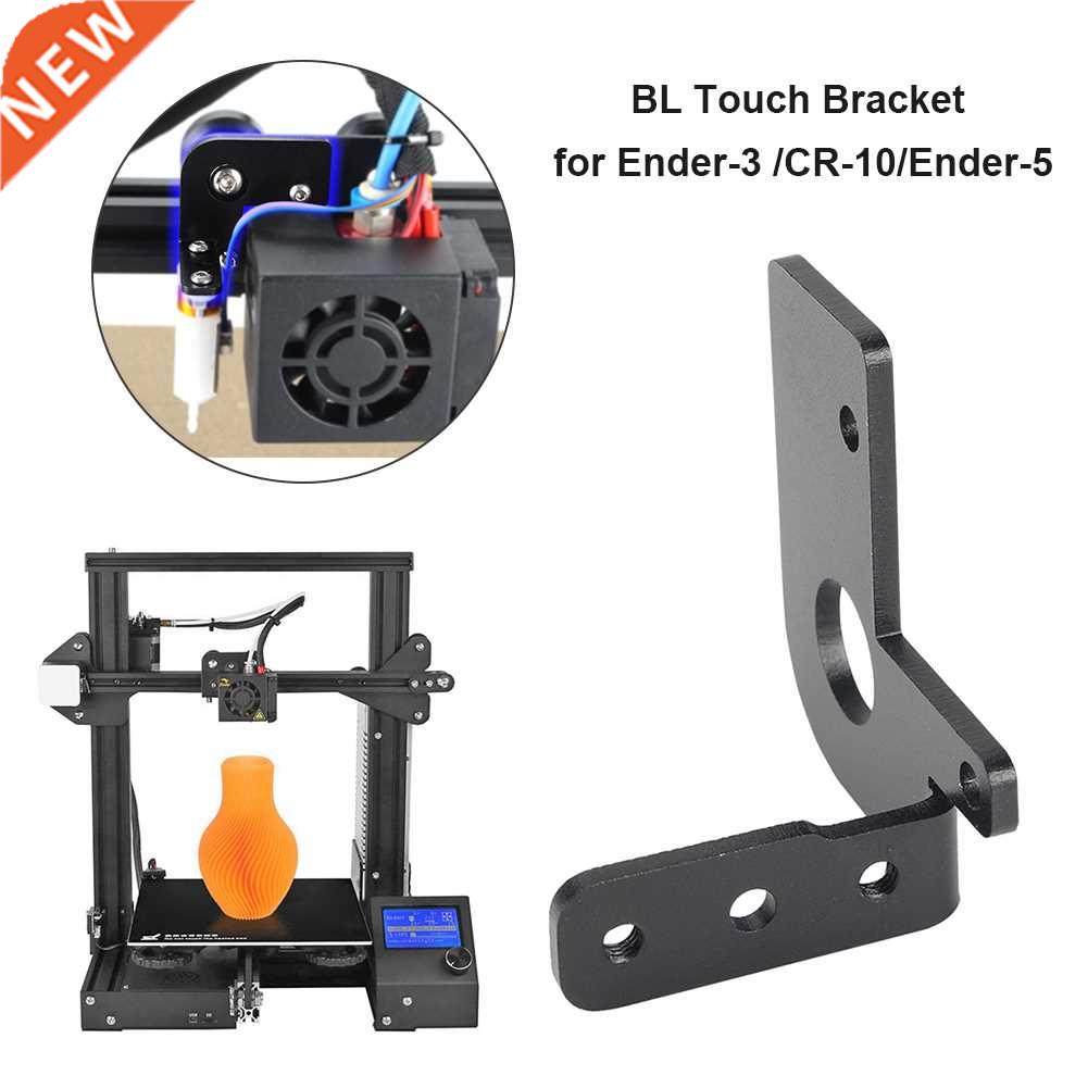 Heated Bed 3D Printer Accessories Pts 3D Printer BL-Touch