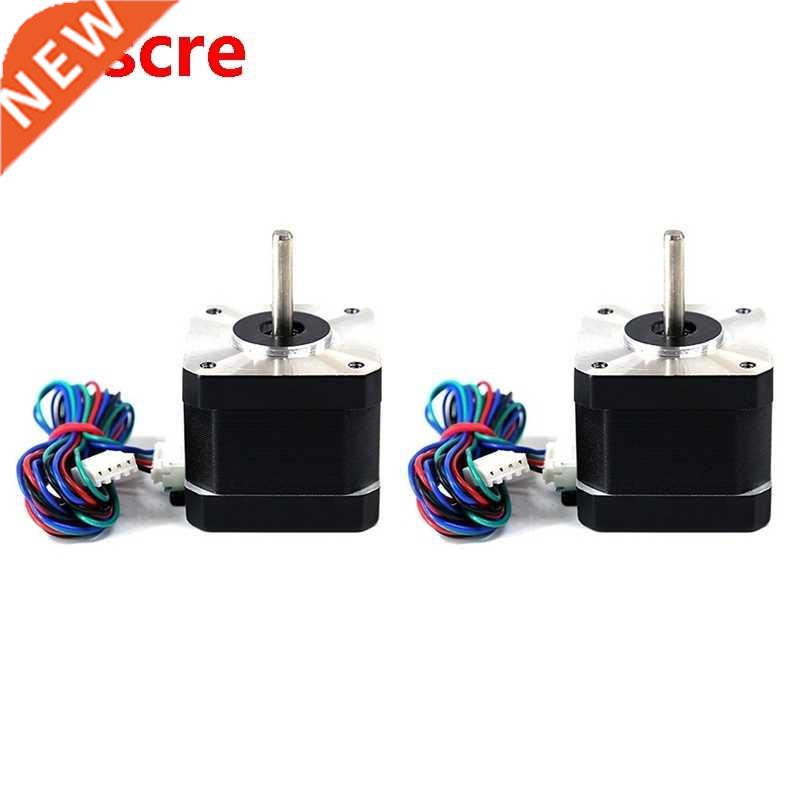 42 Stepper Motor Stepping Motor 2Pcs Flexible Coupling Coupl