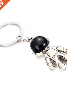 Astronaut Keychain Key Space Bag Gift Spaceman Planet