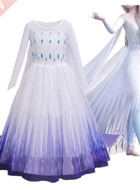Fancy Cosplay Girls Princess Dress Snowflake Costume For Hal