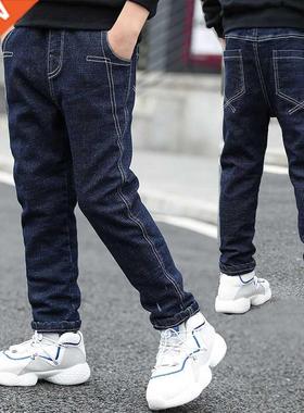 IENENS 5-13Y Young Boy's Slim Jeans Solid Color Trousers Bo