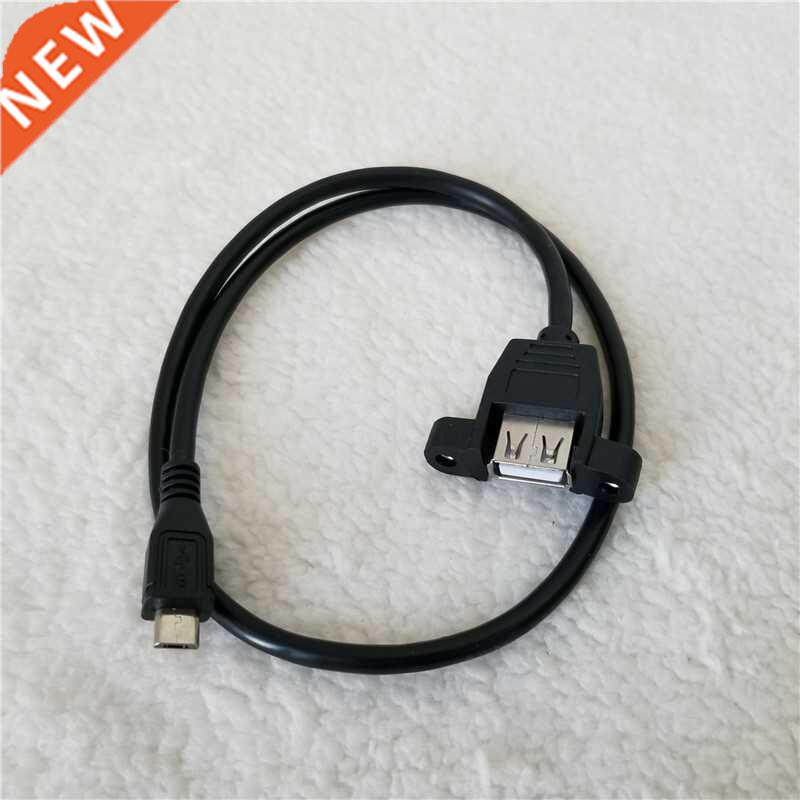 USB Micro 5Pin to USB Type A Panel Mount Cable Male to Femal
