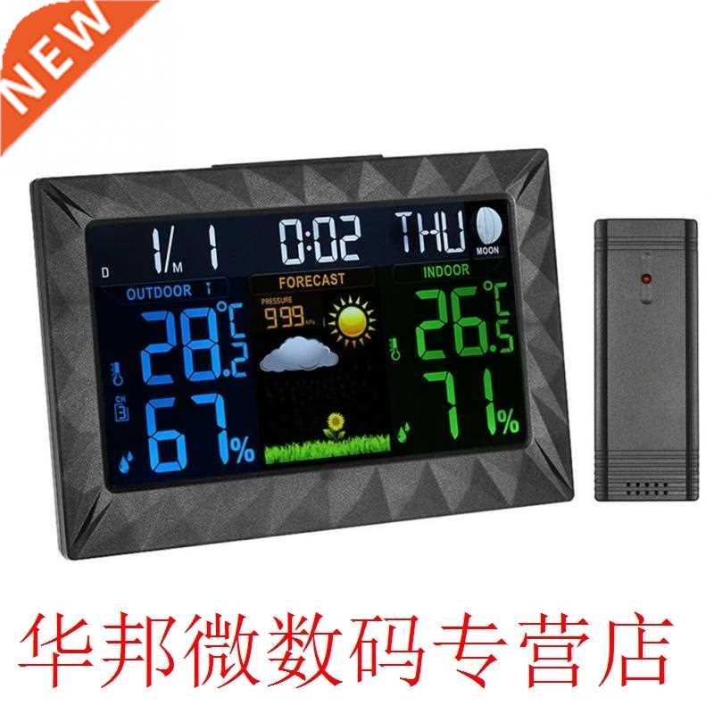 Backlight Weather Station Alarm Clock Digital Hygrometer Hom