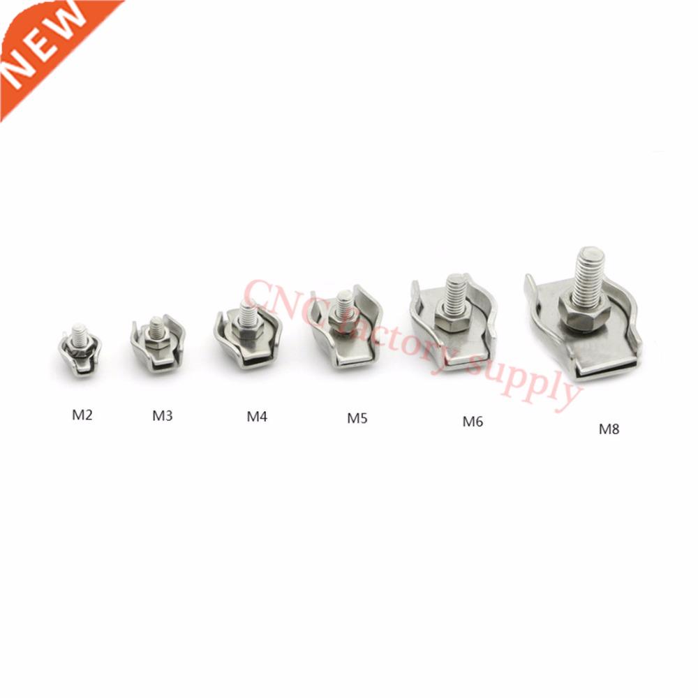 304 Stainless steel M2 M3 M4 M5 M6 M8 Simplex Wire Rope Clip