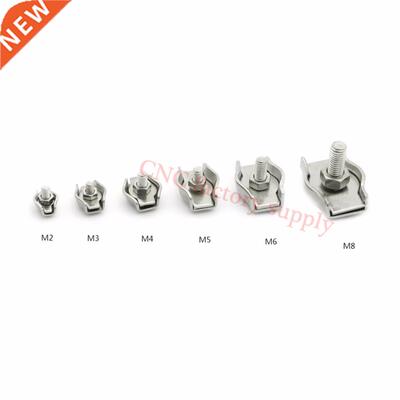 304 Stainless steel M2 M3 M4 M5 M6 M8 Simplex Wire Rope Clip