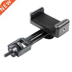 Gimbal Stabilizer Smartphone Reduce Shaking Handheld for Fei