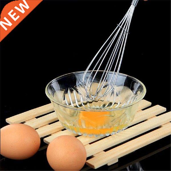 Stainless Steel 6 Inches Hand Blender Spiral Wire Whisk Mix