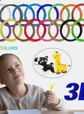 3D Pen Filament 1.75 mm PLA Filament 16/20 Colours 5/10m Eac