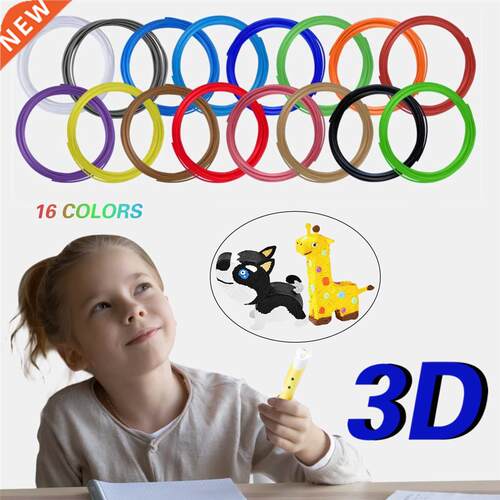 3D Pen Filament 1.75 mm PLA Filament 16/20 Colours 5/10m Eac