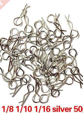 50 Pcs 1/8 1/10 1/16 RC Car Body Shell R Clips Bodyshell Pin