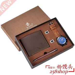 Wristwatch wallet cufflink ballpoint pen Gifts Set for men