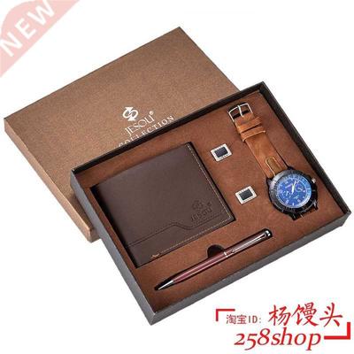 Wristwatch wallet cufflink ballpoint pen Gifts Set for men