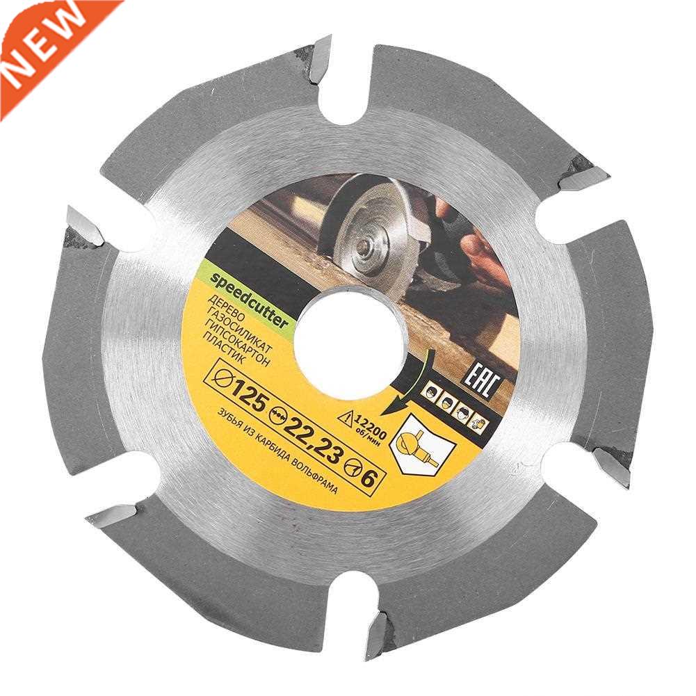 Durable 6 Teeth Circular Saw Blade 125mm Cemented Carbide Ti