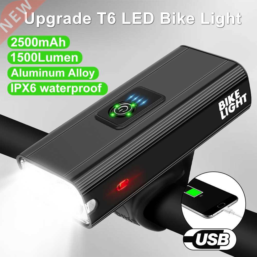 1500 Lumen Bicycle Lantern USB Rechargeable Lamp T6 LED Bike