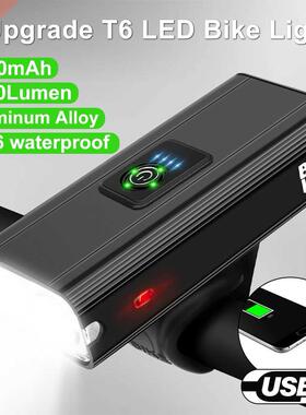 1500 Lumen Bicycle Lantern USB Rechargeable Lamp T6 LED Bike